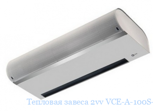   2vv VCE-A-100S-ZP-0-0